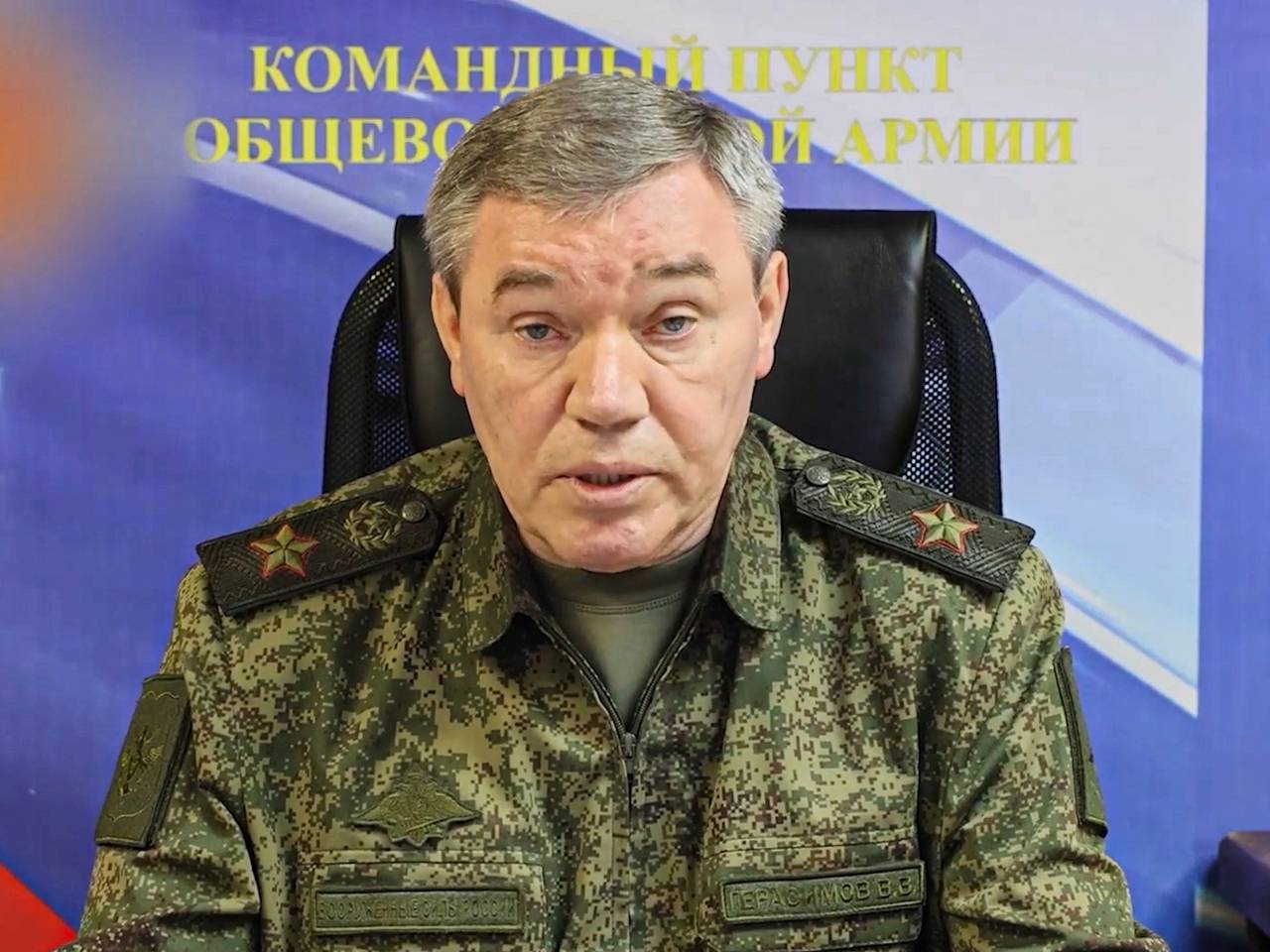 Генштаб сообщил о полном контроле над Добропольем