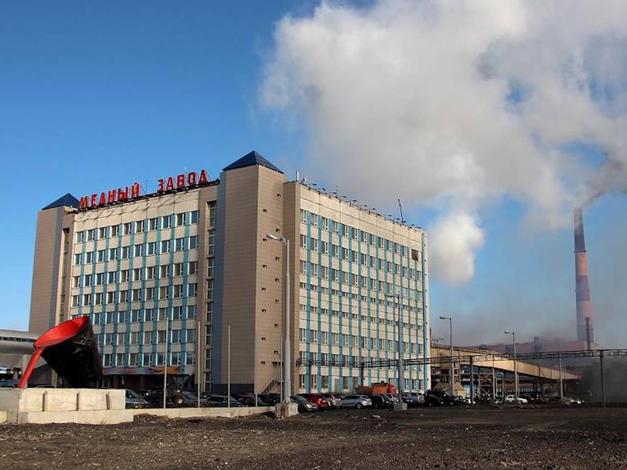 Заполярный филиал «Норникеля» стал лауреатом конкурса «HR-бренд»