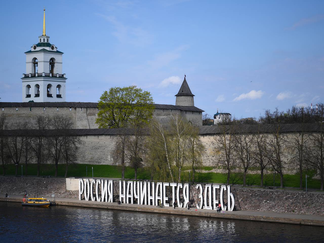 Россияне массово заинтересовались поездками по малым городам страны