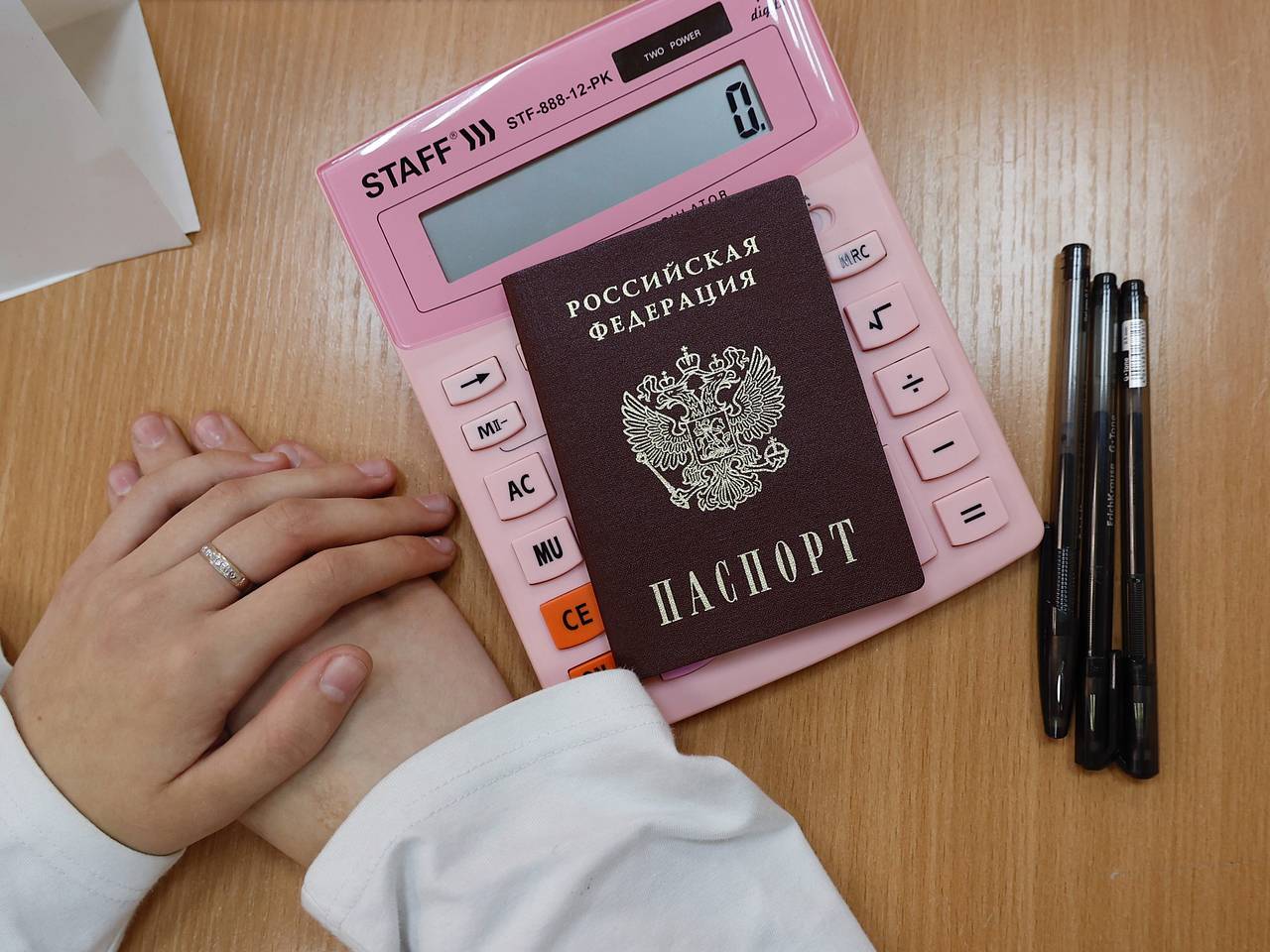 В российском регионе поставлен рекорд по числу стобалльных результатов на ЕГЭ