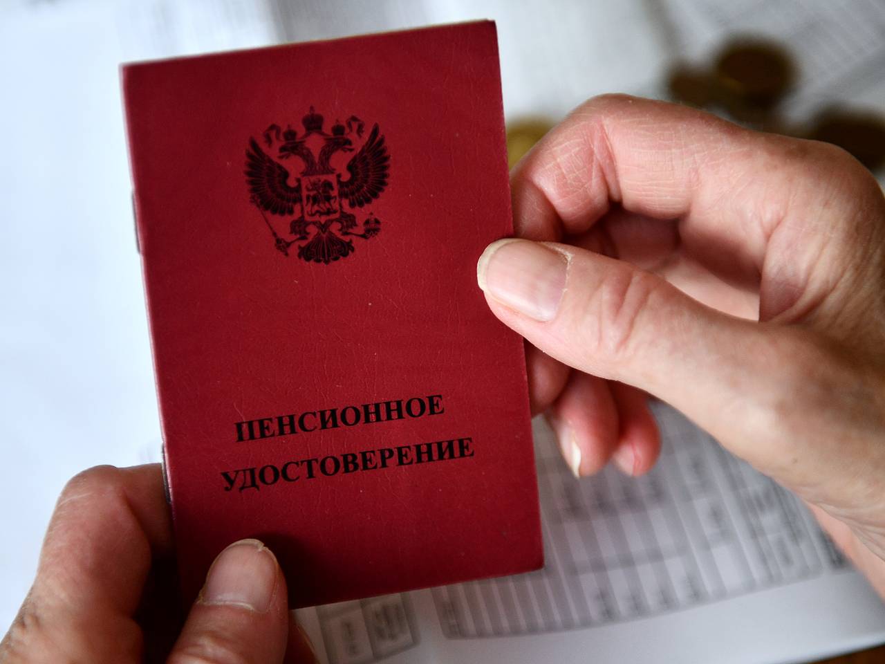 Эксперт назвал категории пенсионеров с правом на повышенную выплату