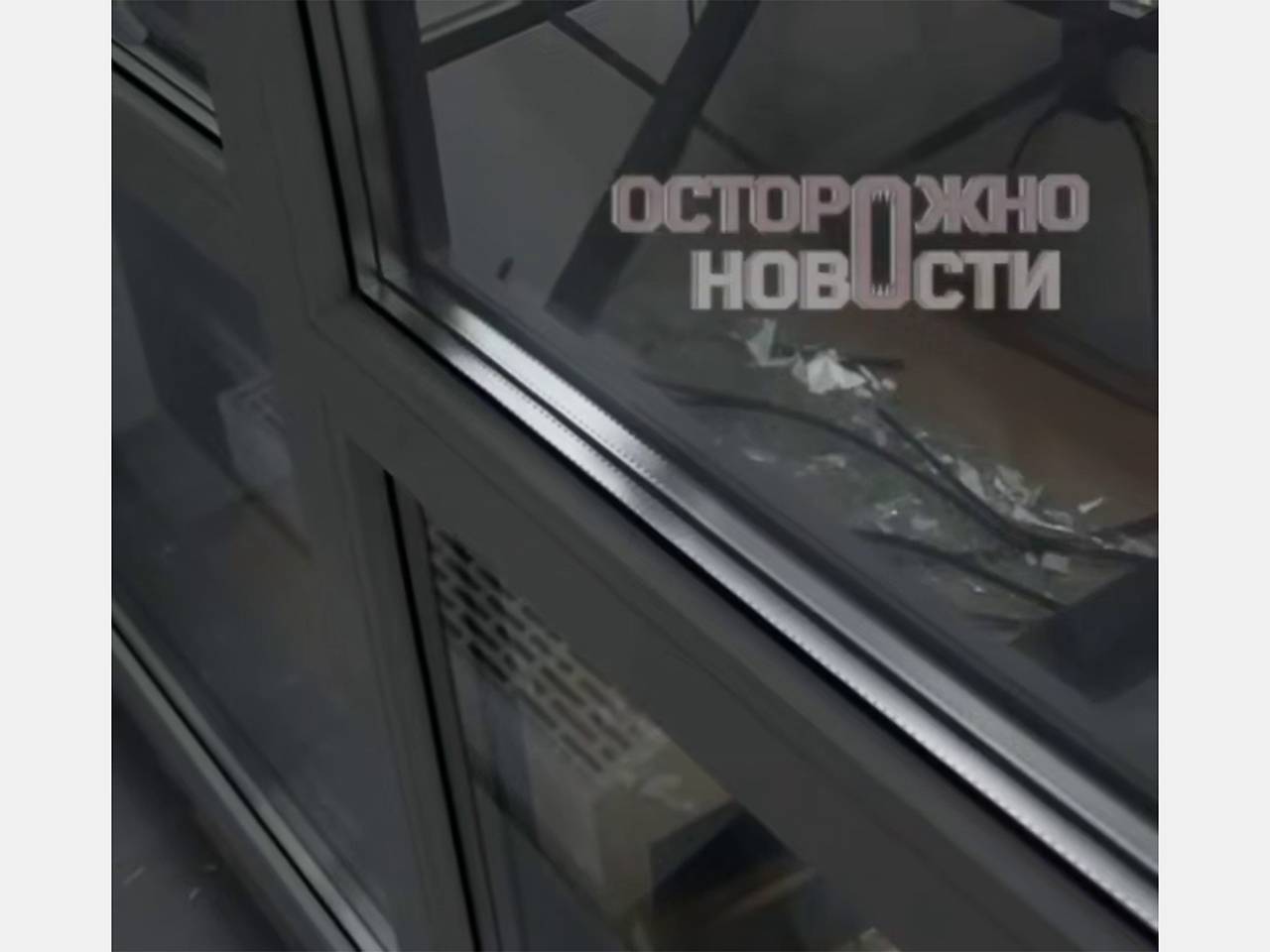 Атака ВСУ на Екатеринбург 31 августа