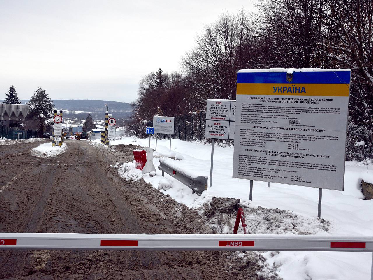 В России назвали неочевидный способ уничтожить военную логистику Украины