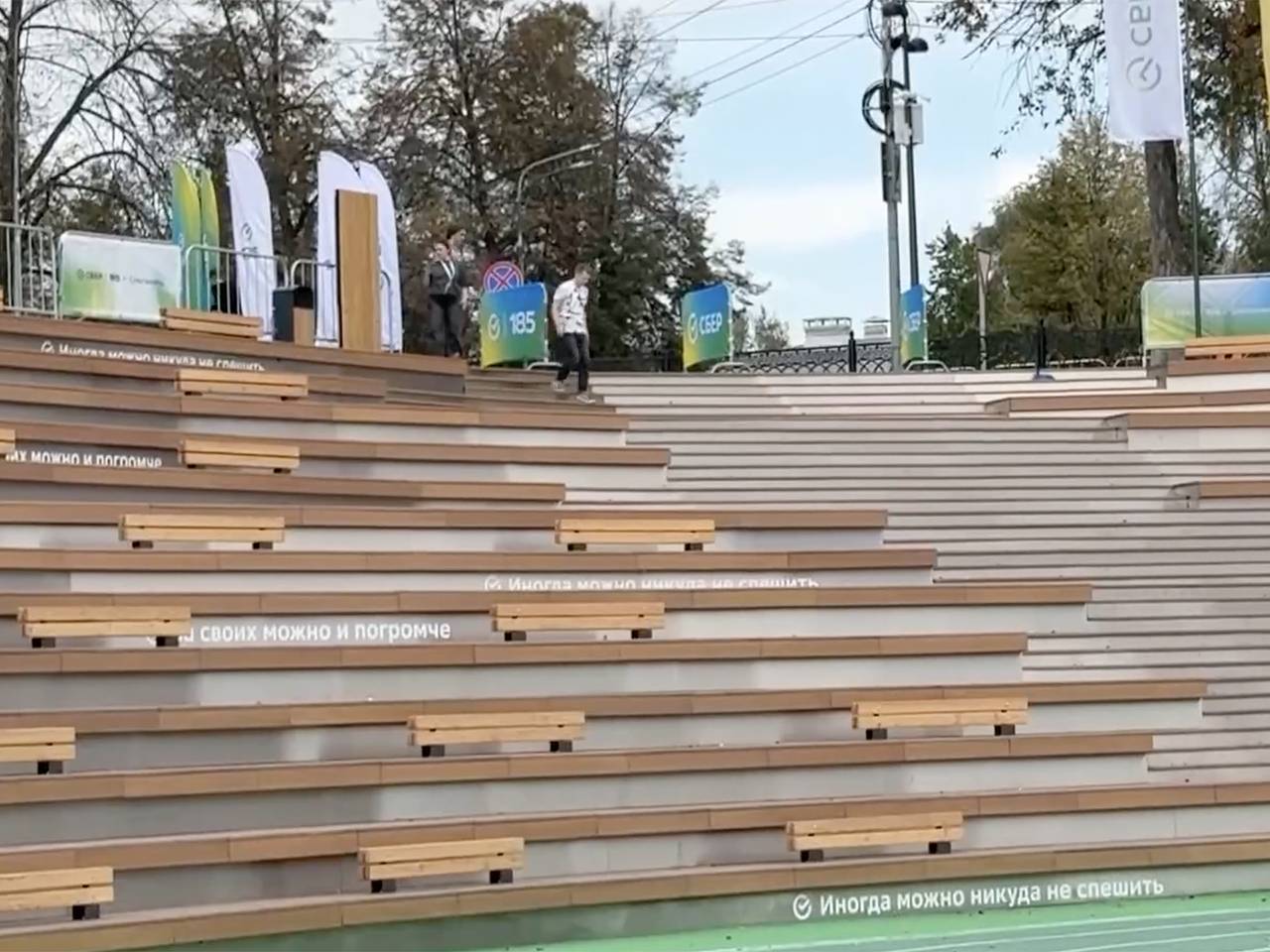 В Ярославле после реконструкциии открыли стадион &laquo;Спартаковец&raquo;
