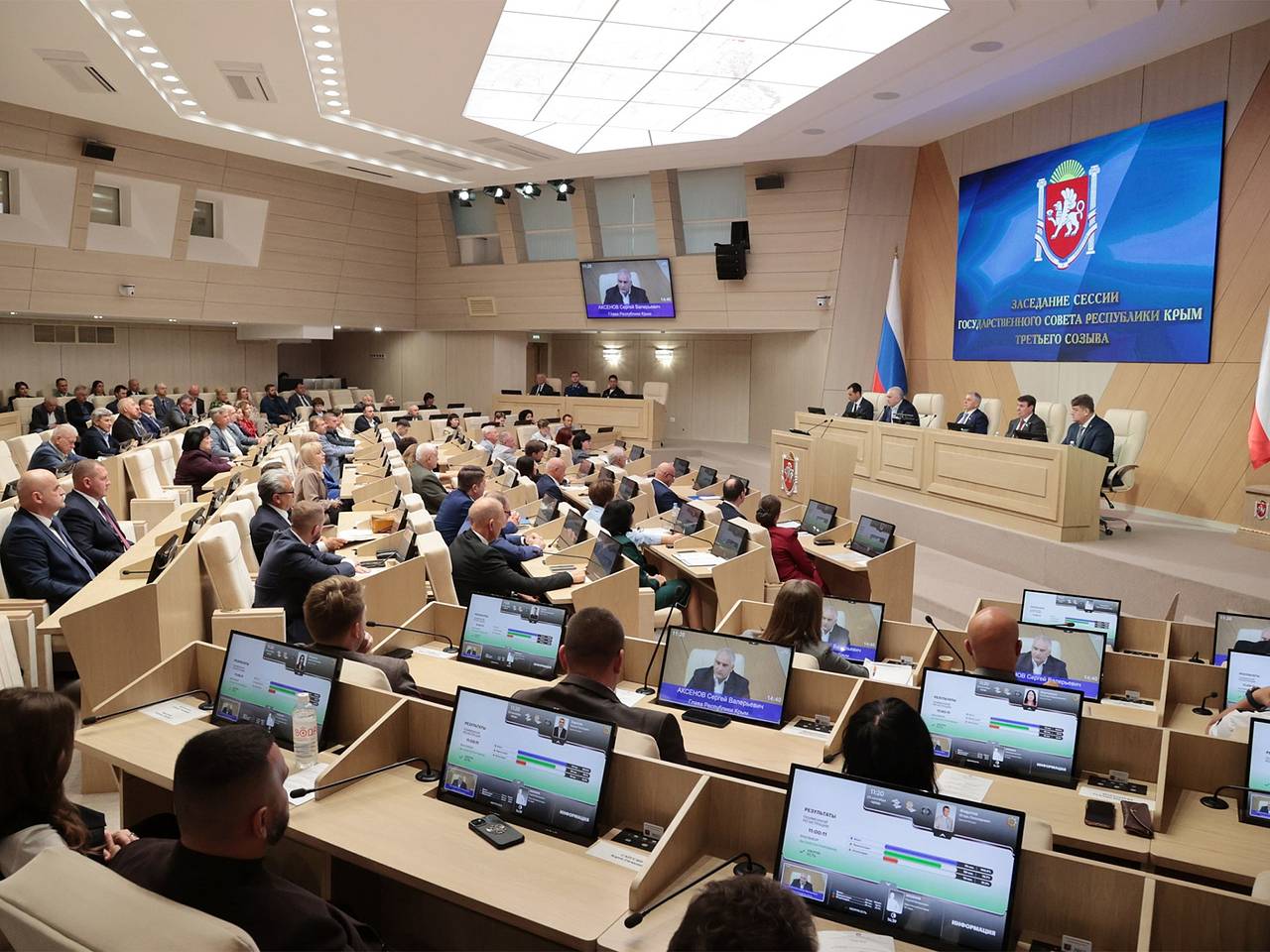 Российский курорт стал городом воинской доблести