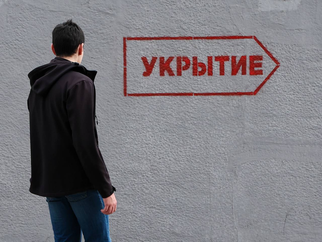 Российский регион атаковали дроны