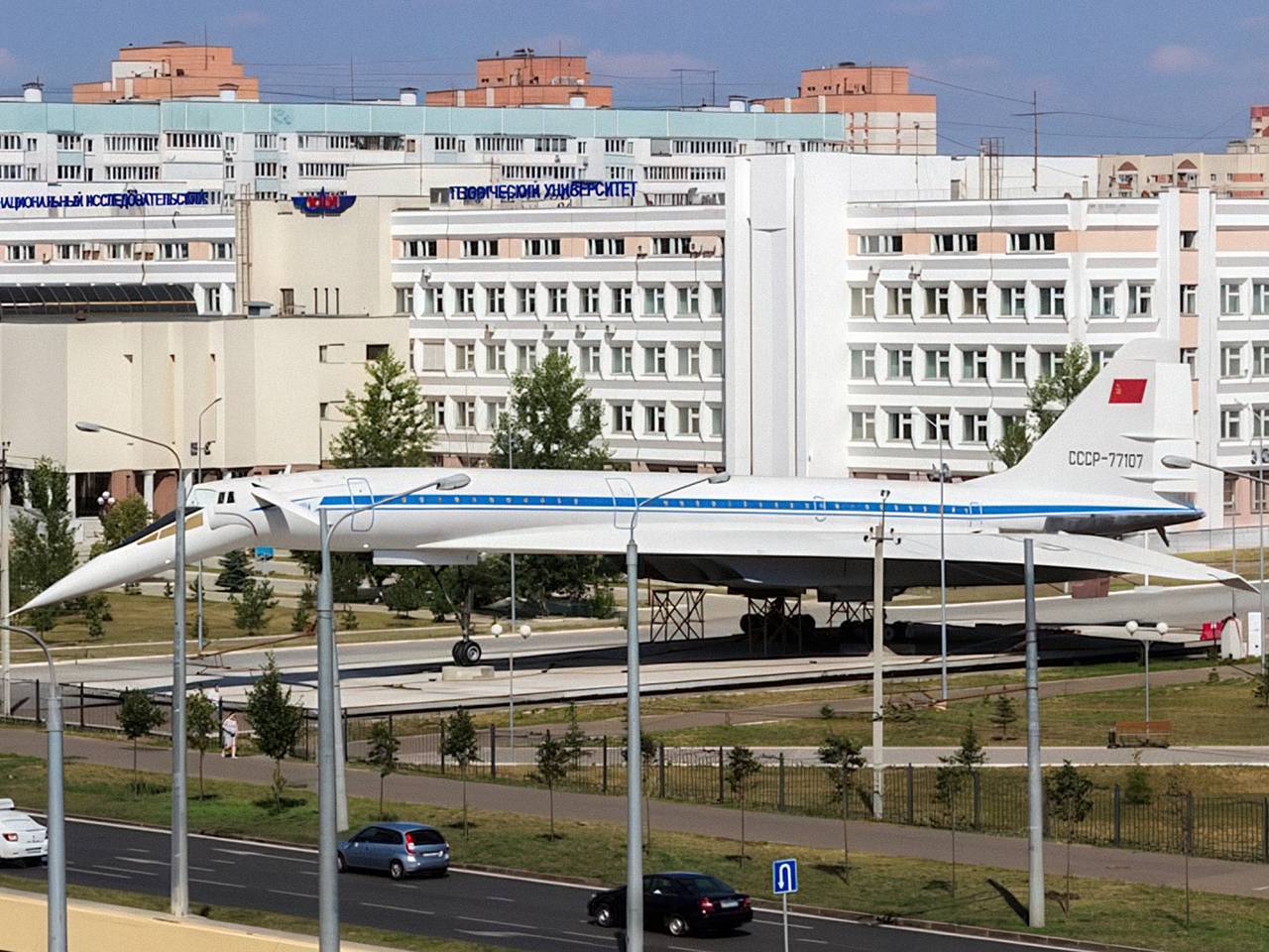 В советском «Конкорде» открыли музей