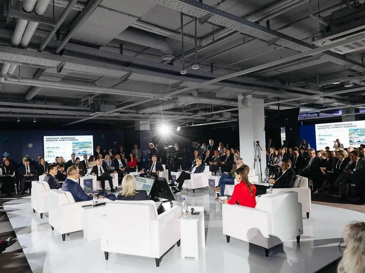 ВАРМСУ представила инструменты развития территорий через креативные индустрии