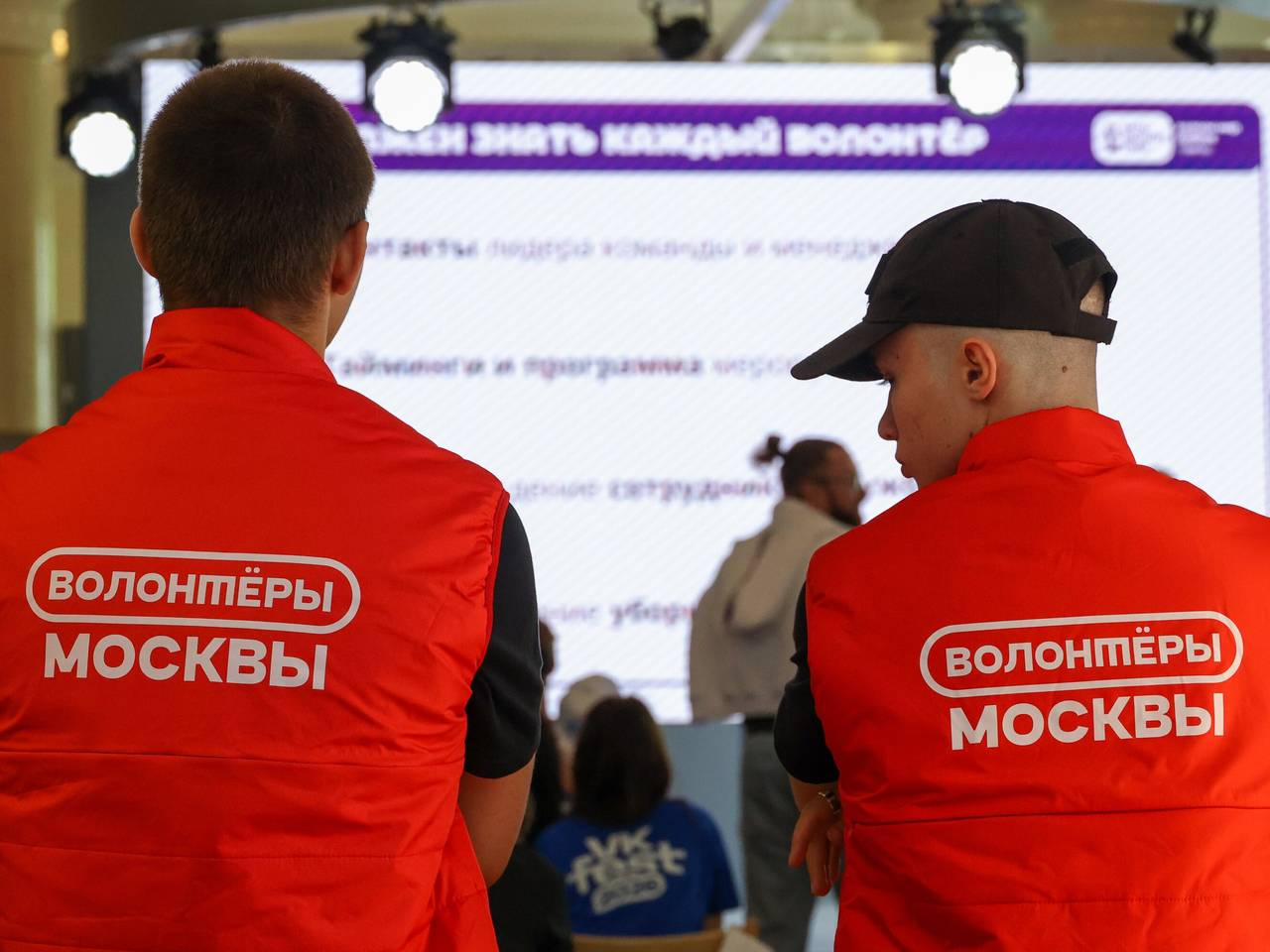 На сайте &laquo;Мосволонтера&raquo; появился раздел для &laquo;серебряных&raquo; волонтеров