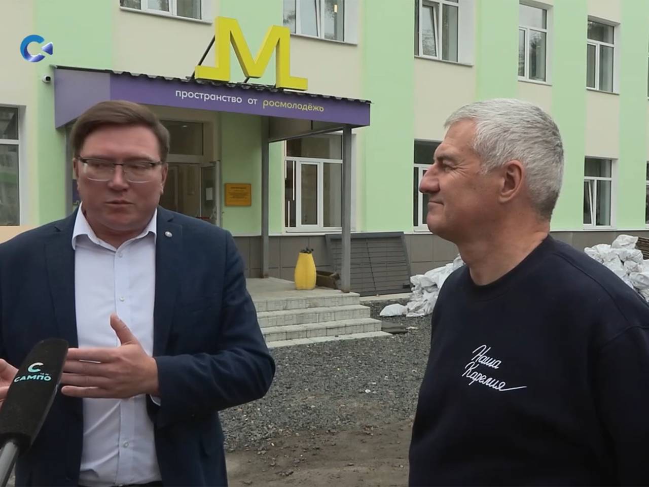 Глава Карелии Артур Парфенчиков проверил капремонт Дома молодежи в Петрозаводске