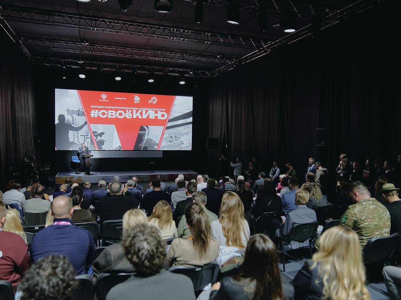 На Международном фестивале молодежи представили патриотические кинопроекты