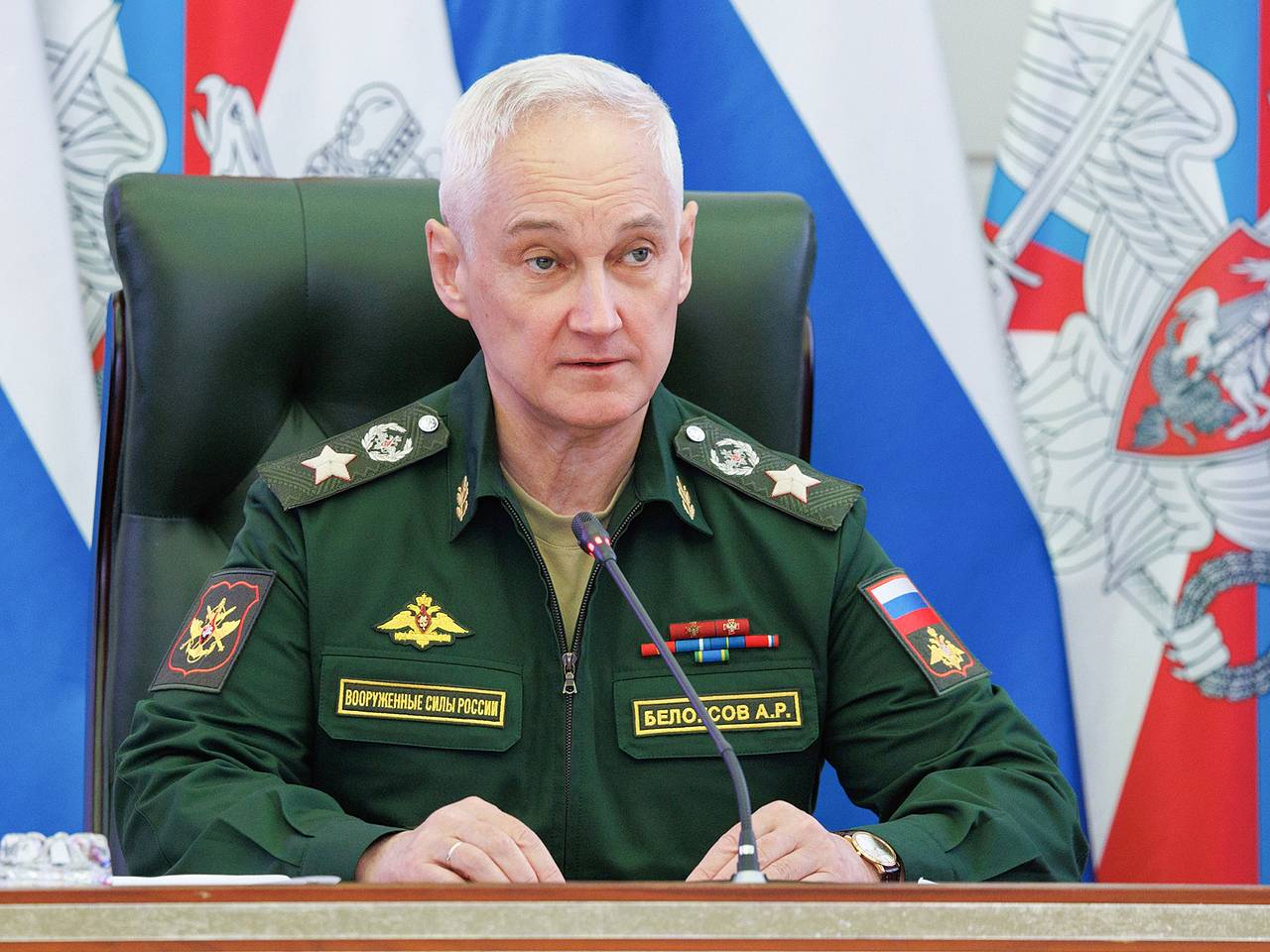 Провокация вертолета Дании