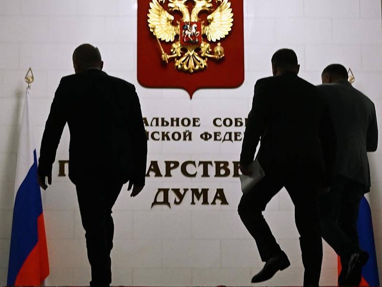 Дмитрий Медведев заявил о получении &laquo;Единой Россией&raquo; конституционном большинстве в Госдуме