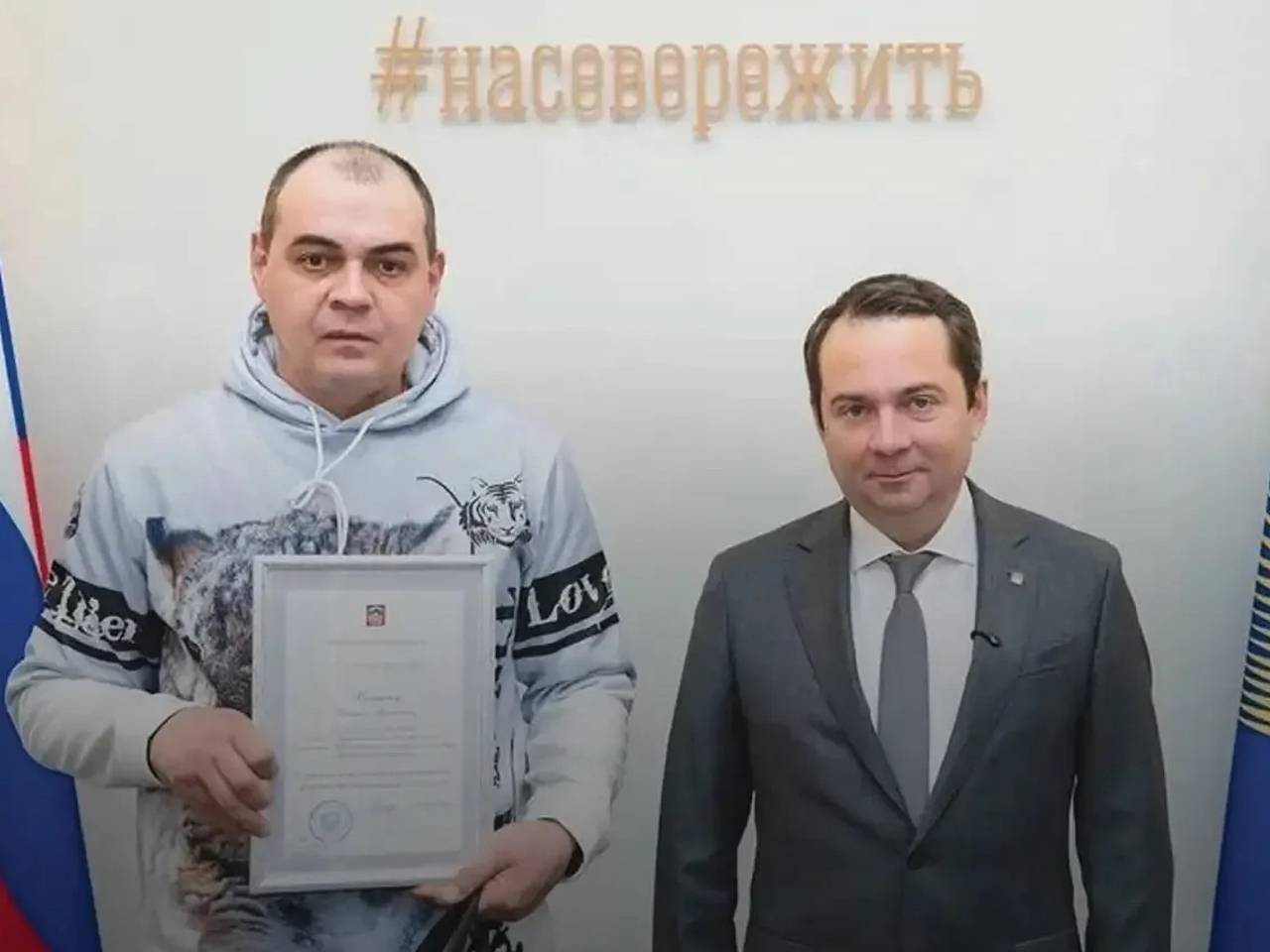 Рабочие в российском городе спасли из пожара четырехлетнюю девочку с помощью одеяла
