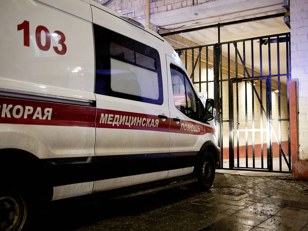 12-летнему российскому школьнику отрезало ногу на железной дороге