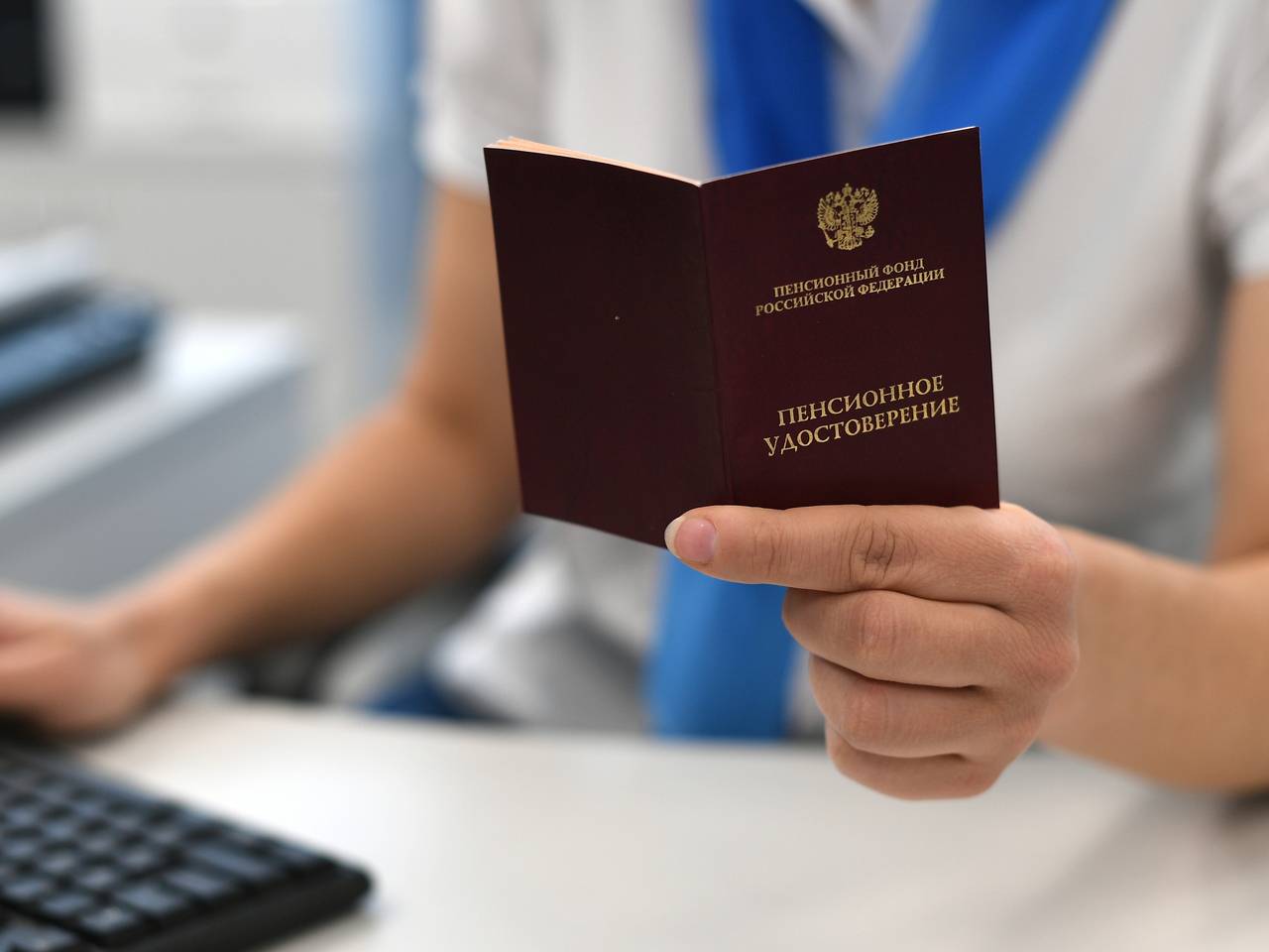 В России рассказали о повышении пенсии до конца 2026 года