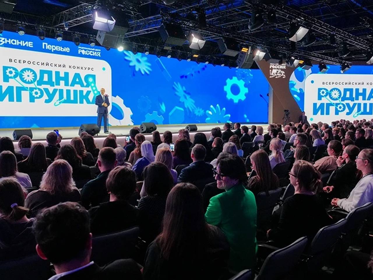 В НЦ «Россия» подвели итоги второго сезона конкурса «Родная игрушка»