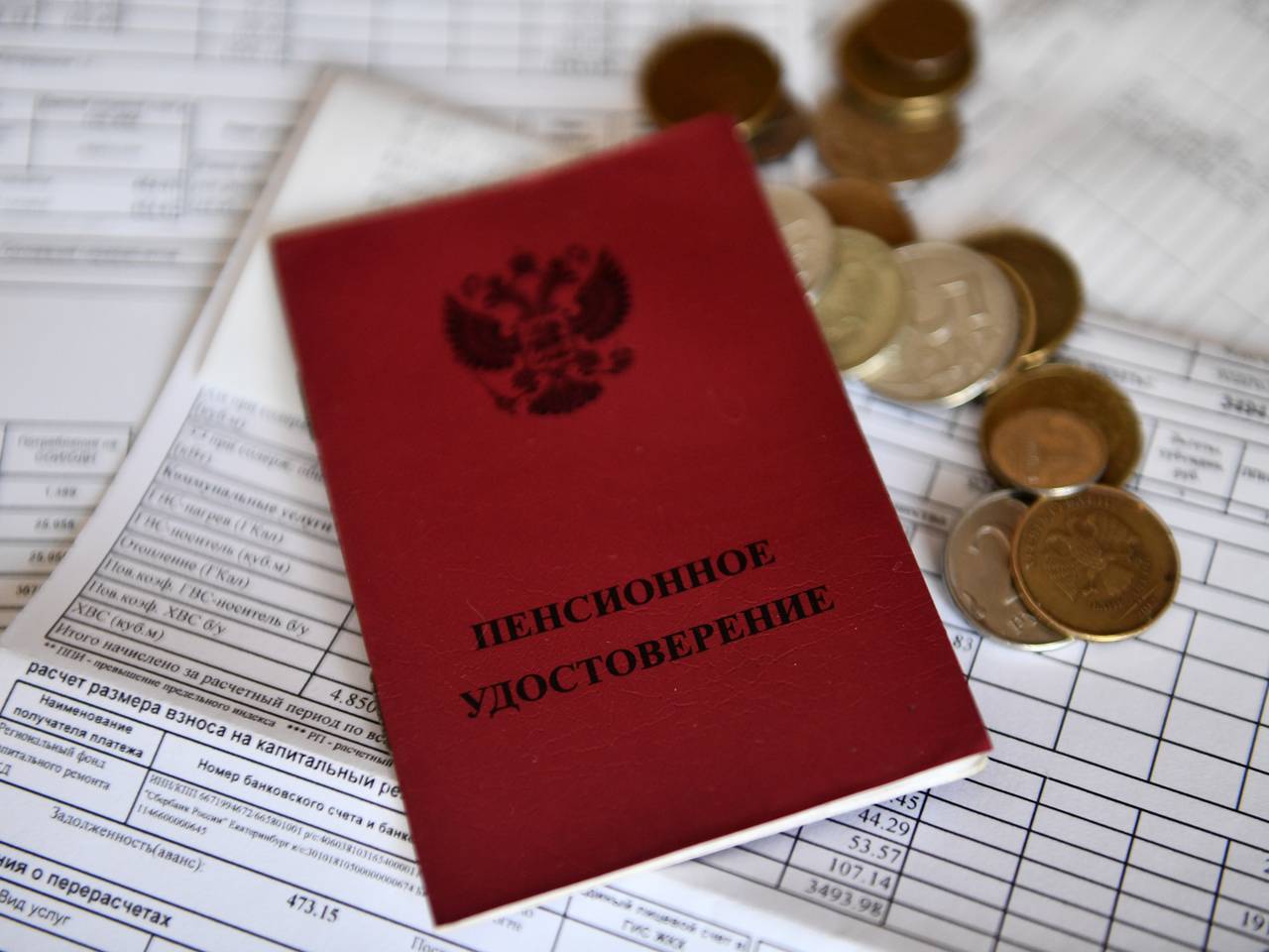 Россиян предупредили о наживающихся на пенсиях мошенниках