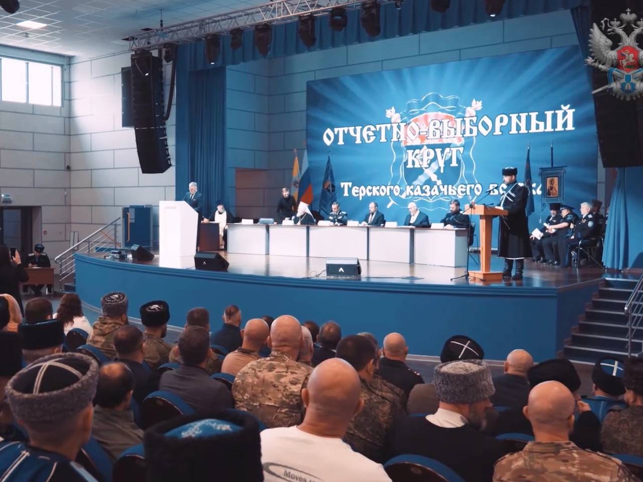 В Пятигорске состоялся отчетно-выборный Круг Терского казачьего войска