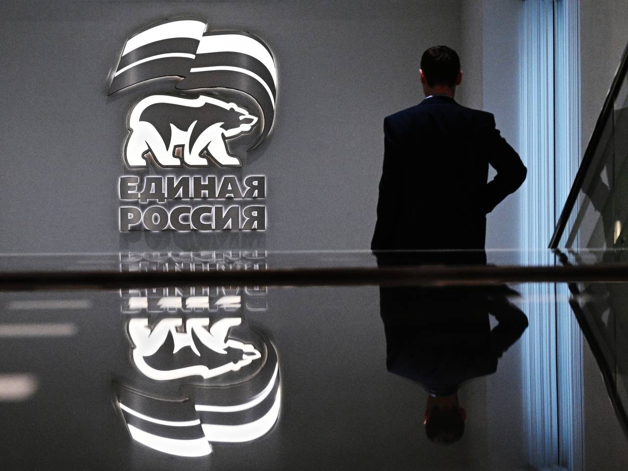 Медведев сообщил о поддержке проекта бюджета &laquo;Единой Россией&raquo;