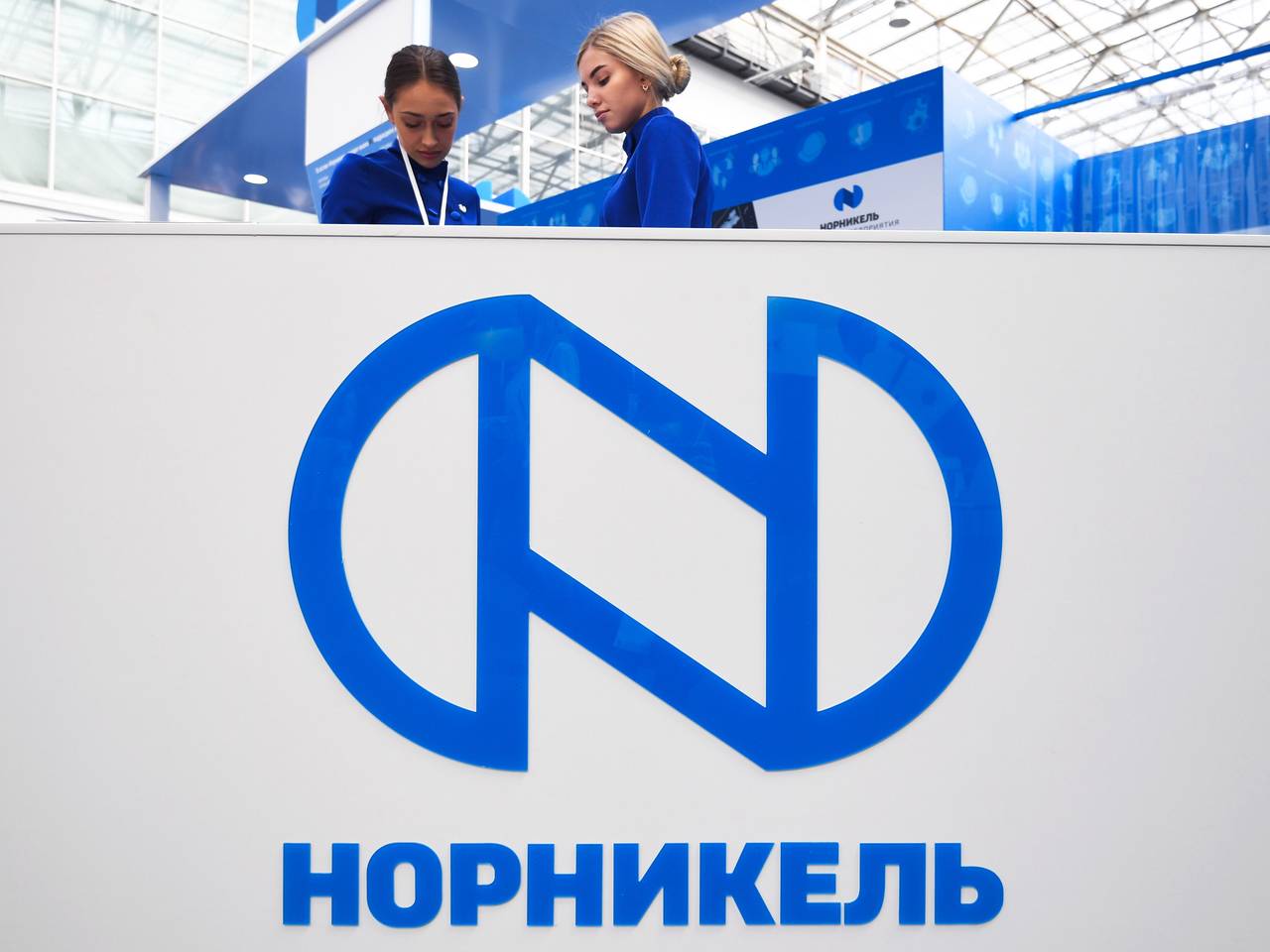 &laquo;Норникель&raquo; назвал причины роста производства