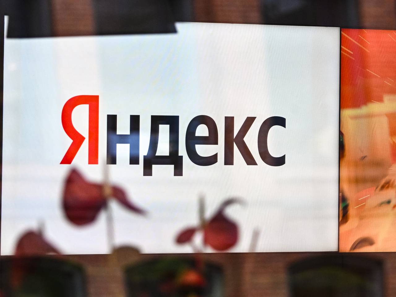 Раскрыт список затронутых сбоем после атаки на дата-центр &laquo;Яндекса&raquo; приложений