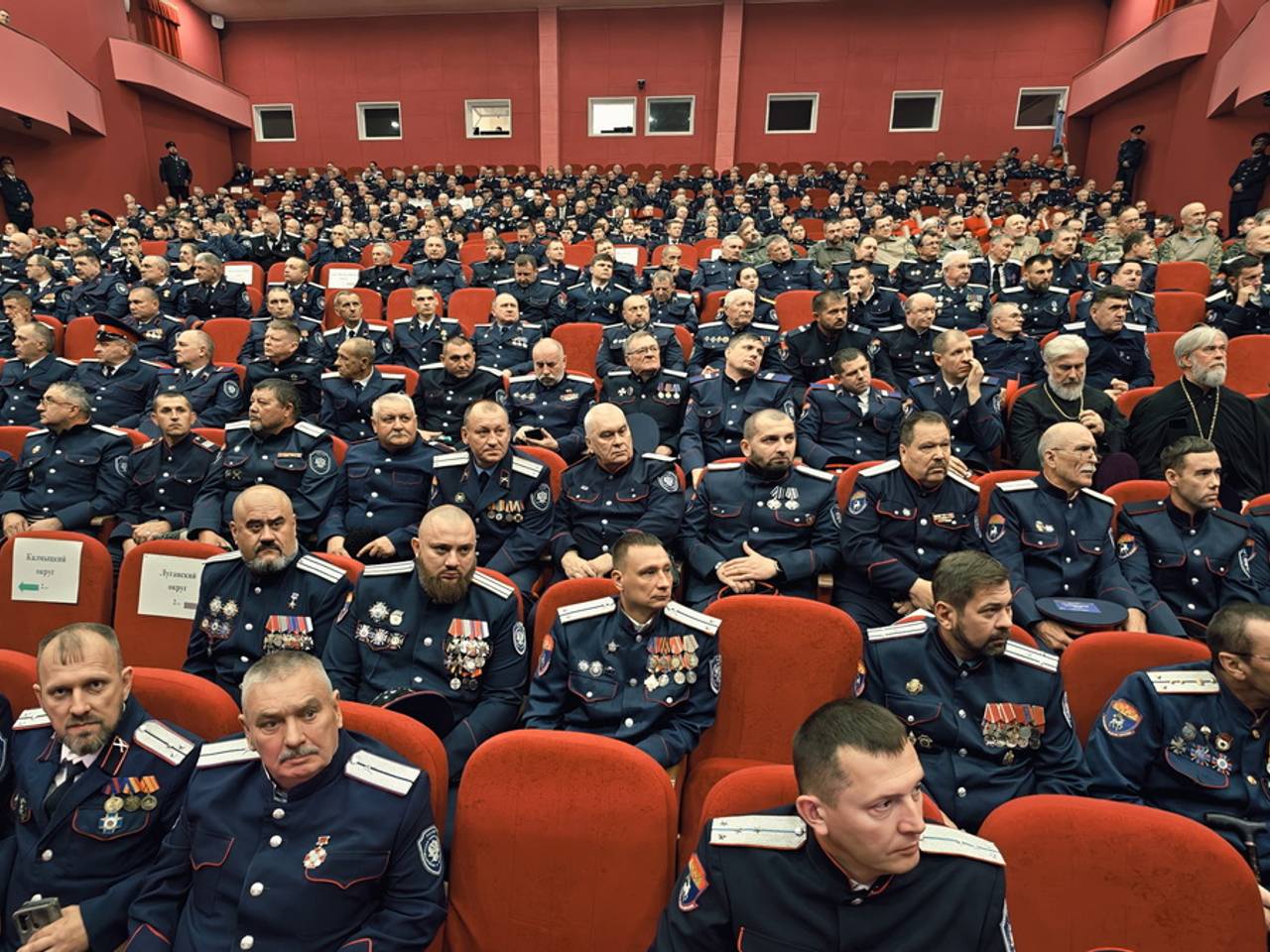 В Новочеркасске прошел круг Всевеликого войска Донского