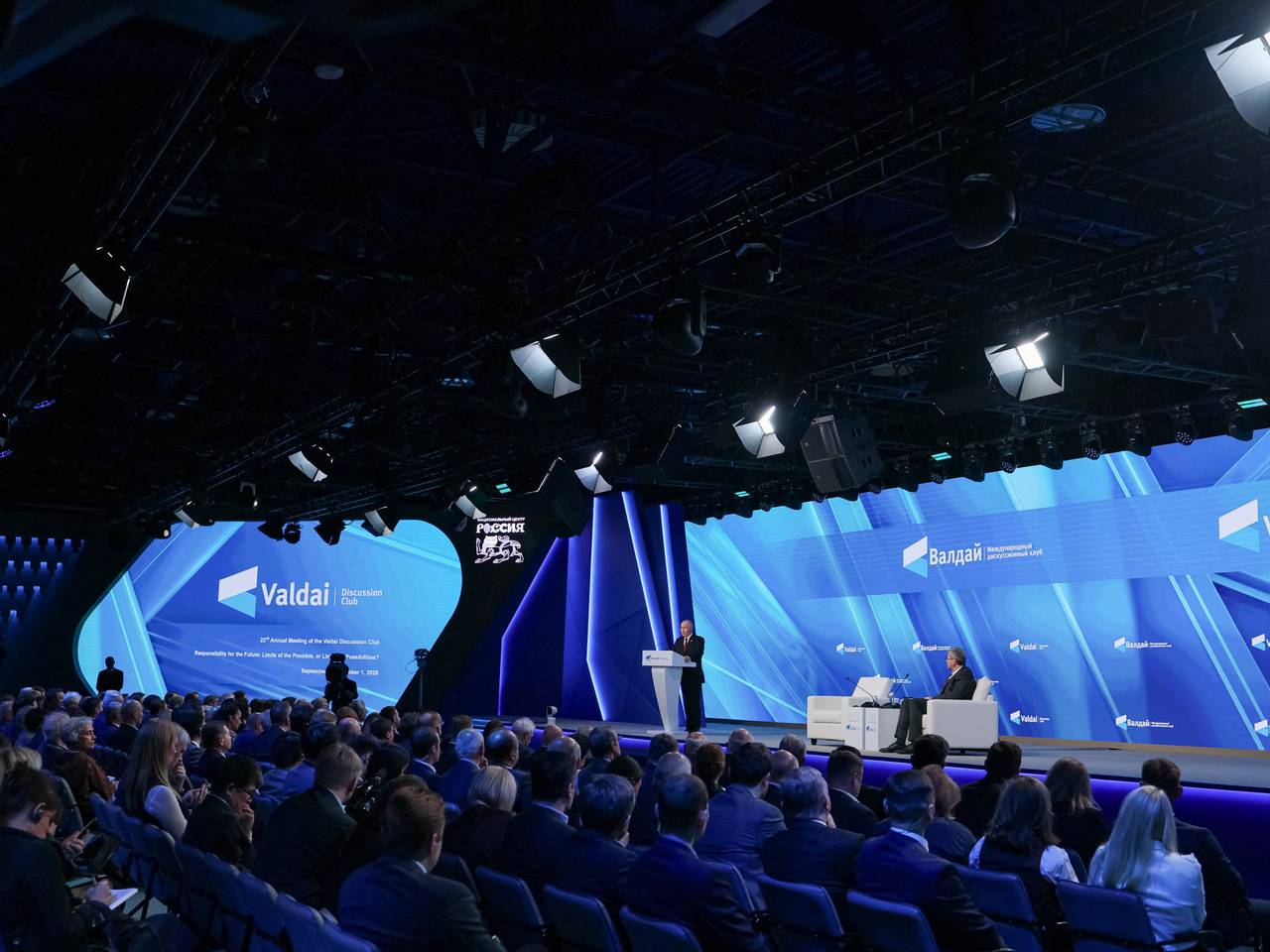 В речи Путина на Валдае заметили интересную деталь
